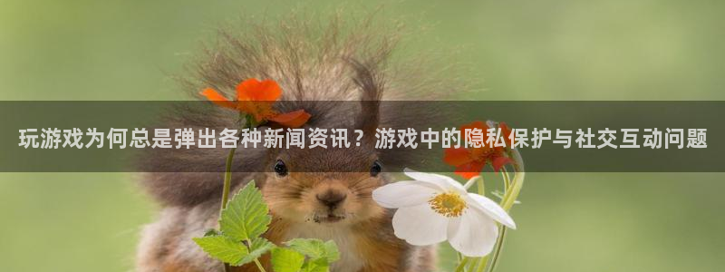 天美娱乐娱乐是真的吗