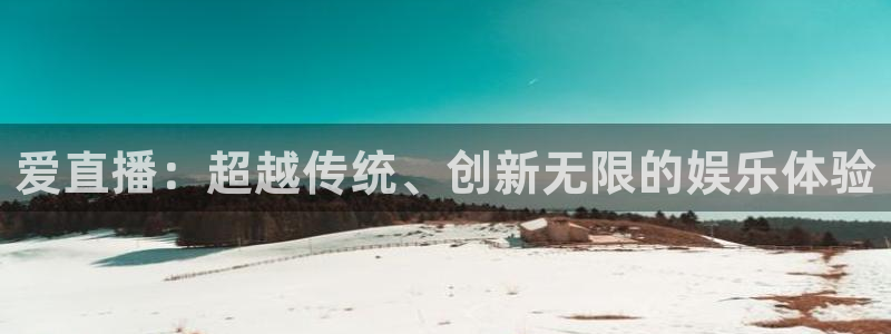 新闻图片